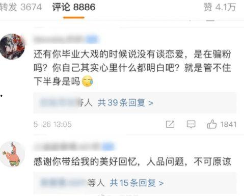 热门大瓜每日必吃大瓜 51热门大瓜今日大瓜最新,今日大瓜新鲜出炉，揭秘娱乐圈最新热点