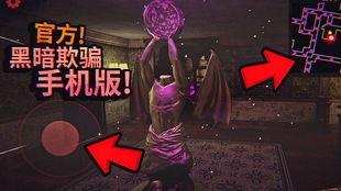暗黑爆料在线吃 吃瓜视频大全完整版观看,揭秘在线吃瓜视频大全，完整版观看攻略