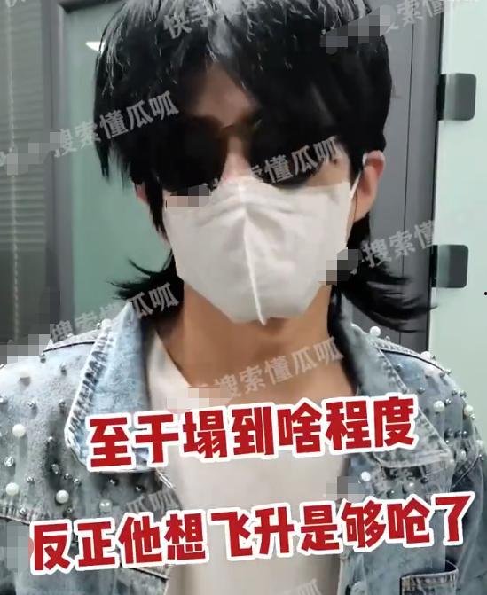 娱乐圈双男主 吃瓜最新事件爆料 社会热点事件素材,吃瓜热议，最新事件揭秘社会热点