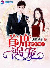 娱乐圈小说 9-1-1爆料网,9-1-1爆料网揭秘明星幕后真相