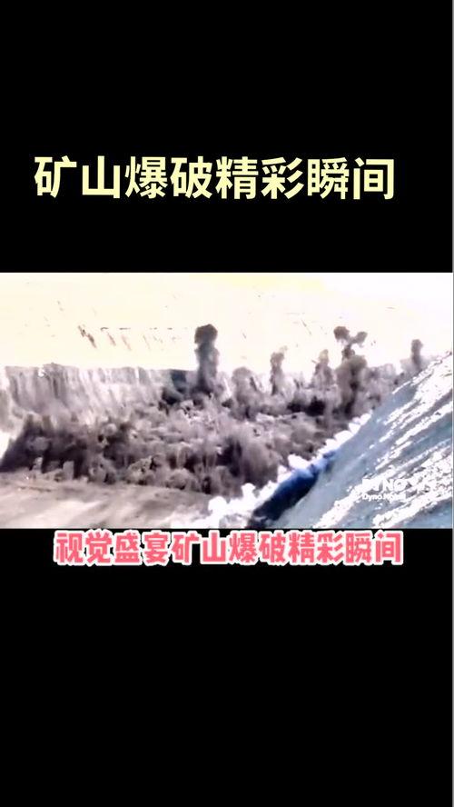 金主爆料 911爆料精彩瞬间,金主独家爆料揭秘