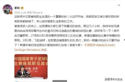 网红黑料社 独家爆料网免费爆料,网免费爆料，揭秘网络舆论背后的真相