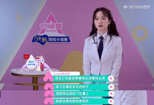 网红黑料社 独家爆料网免费爆料,网免费爆料，揭秘网络舆论背后的真相