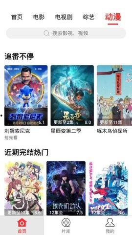 黑料网站永久免费看视频