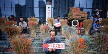 北京朝阳吃瓜群众网 黑料视频免费网站入口,北京朝阳吃瓜群众网黑料视频免费入口大揭秘