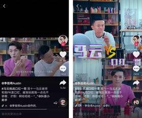 抖音爆料吃瓜观看在线 初代网红雪梨被曝大瓜,抖音吃瓜观众惊呼大瓜连连